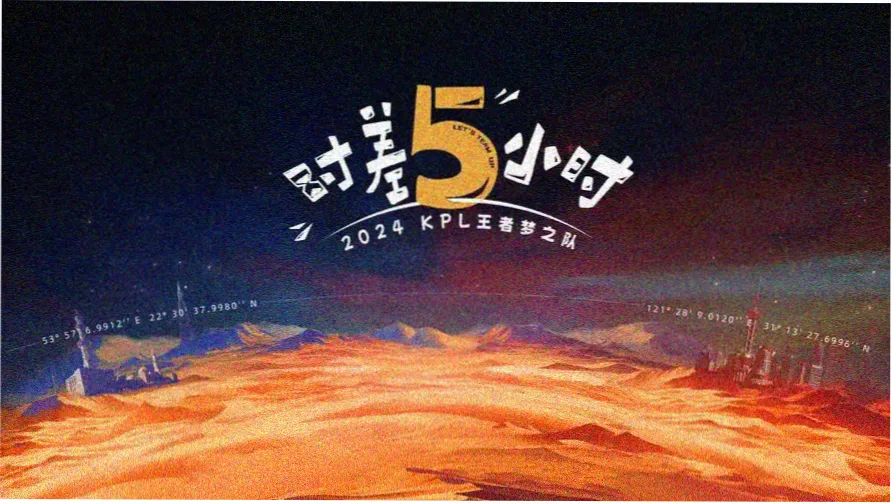 影视仓 春季动漫盛典 在线影视免费观看